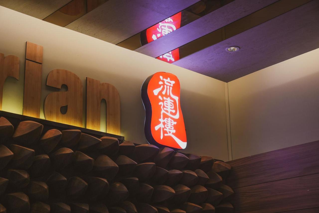 Roxy Hotel Serian Kültér fotó